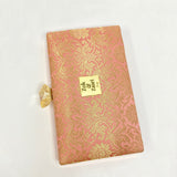 Zok and Zaari Pink Brocade Silk Clutch handbag